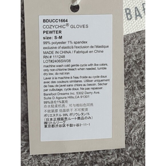 NEW Barefoot Dreams CozyChic Gloves Pewter Gray Small-Medium BDUCC1664 NWT - Picture 4 of 8